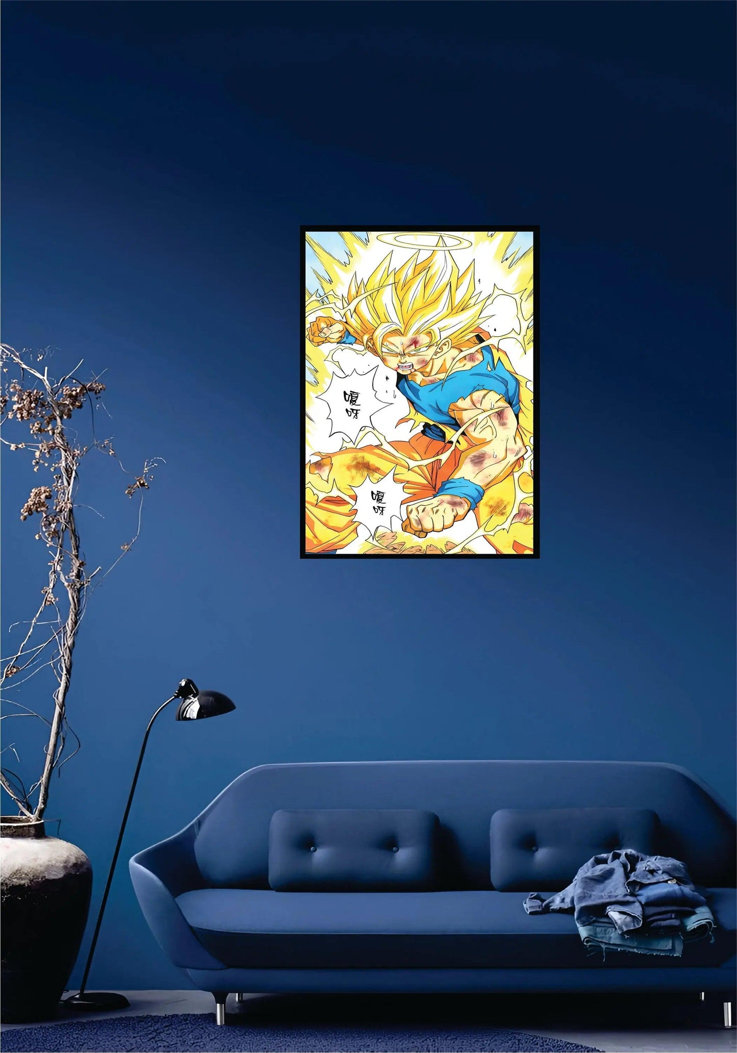 SUPER SAIYAN 4||DBZ My Store