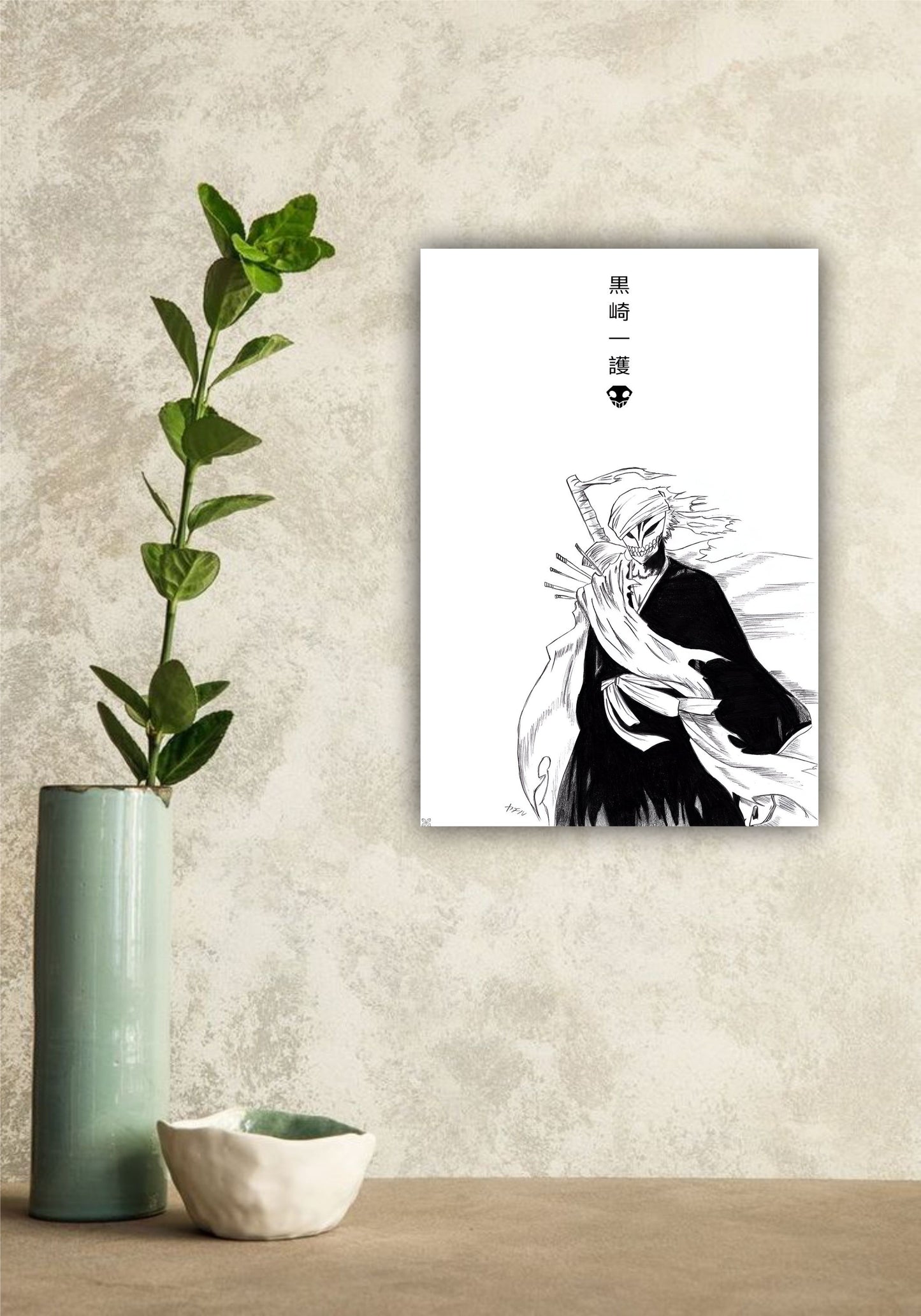 ICHIGO KUROSAKI||BLEACH POSTER Pitsstop