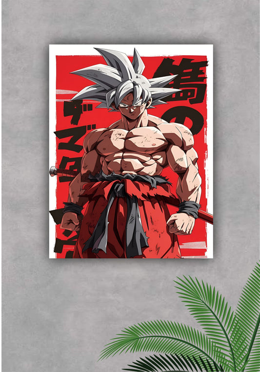 GOKU ANIME || DRAGON BALL Z POSTER Pitsstop