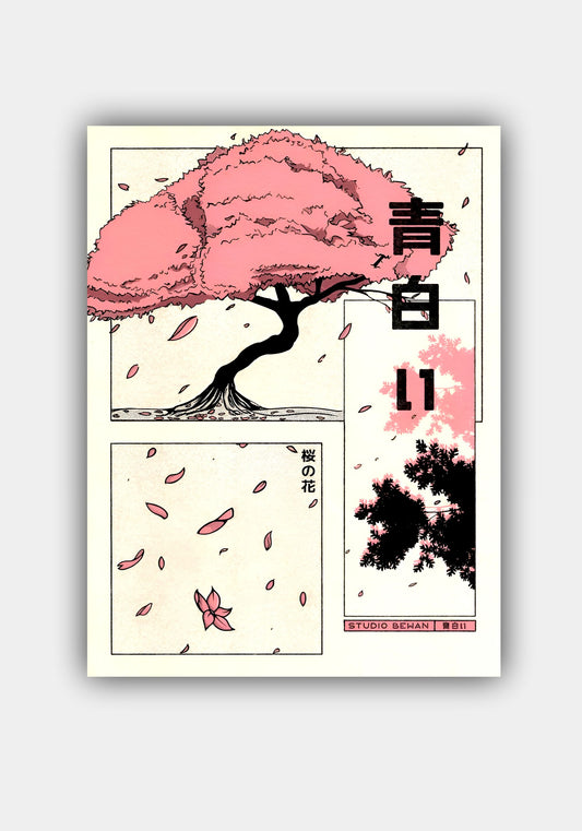 SAKURA || AESTHETIC POSTER