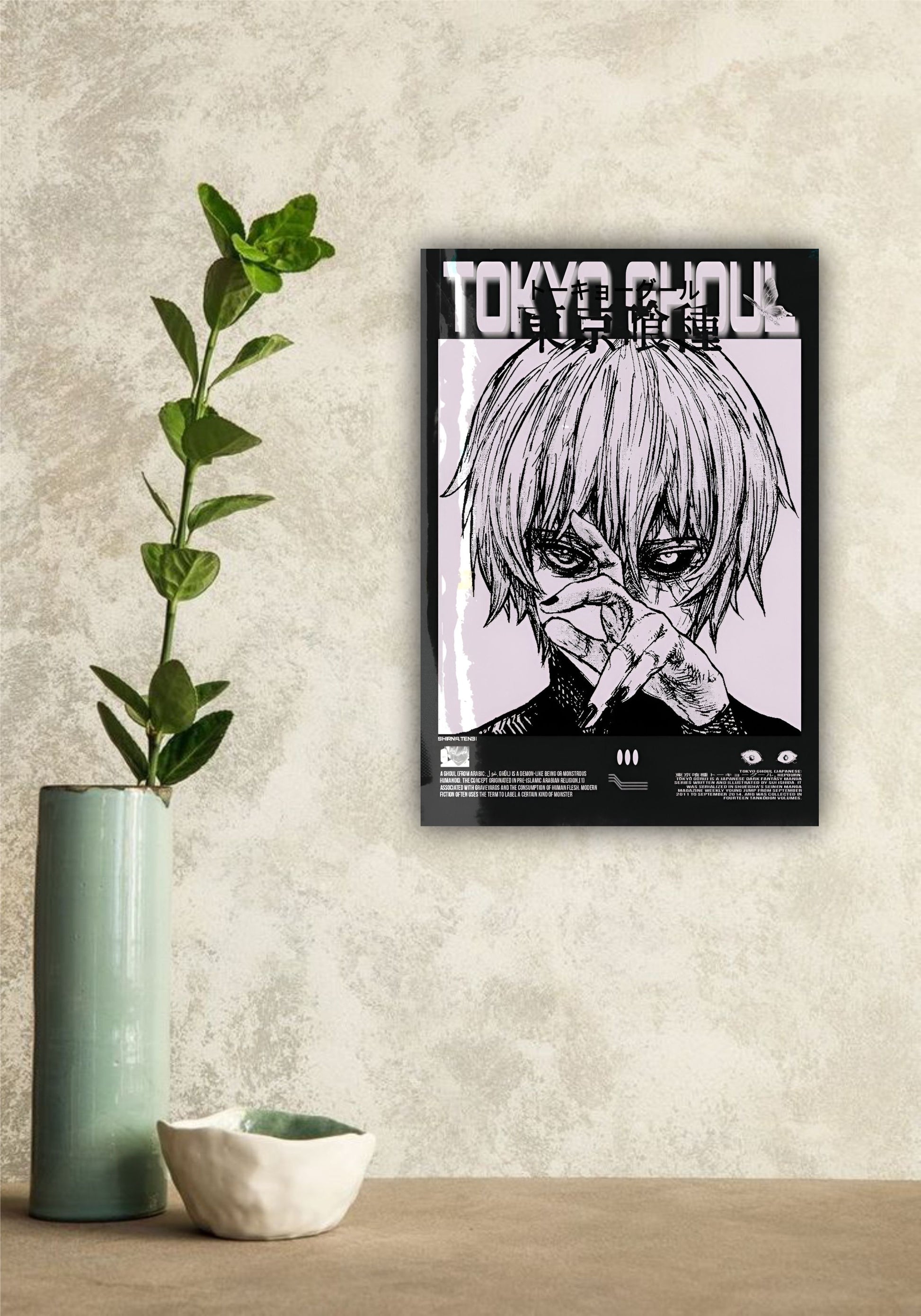 KANEKI||TOKYO GHOUL POSTER Pitsstop